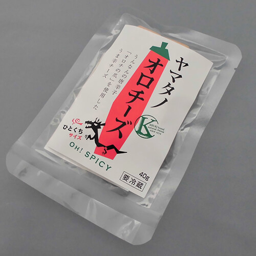 【送料サービス対象】ヤマタノオロチーズ