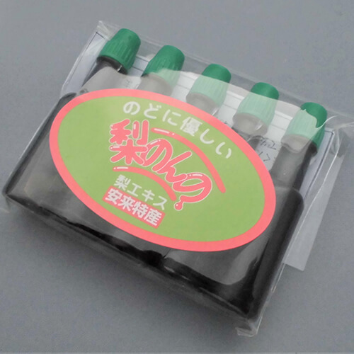 梨のんの20g
