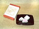 姫小柚 10個入