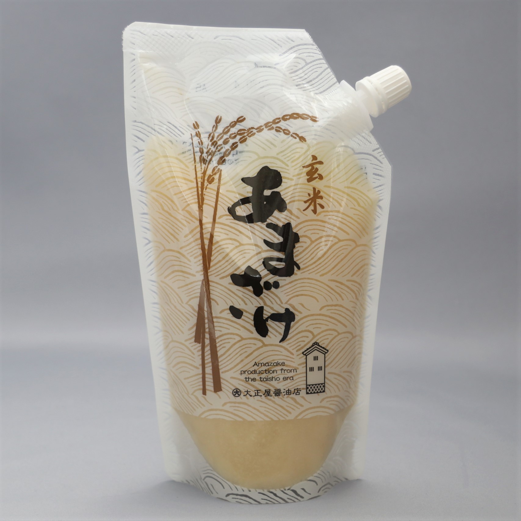 玄米あまざけ