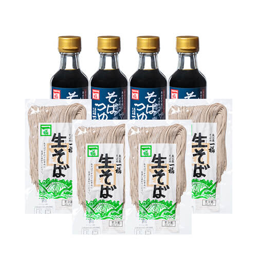 (A86)奥出雲純生そば(8人前)
