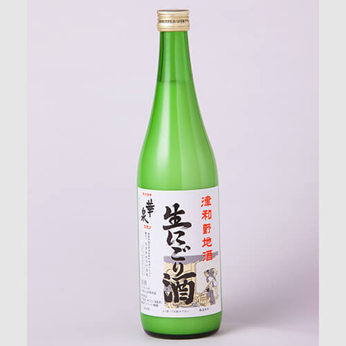 華泉　生にごり酒(産直)