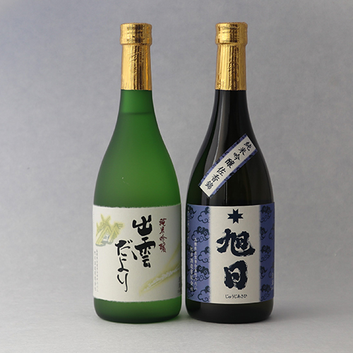 (SB-15)+旭日　純米吟醸　島根の酒米のみくらべセット